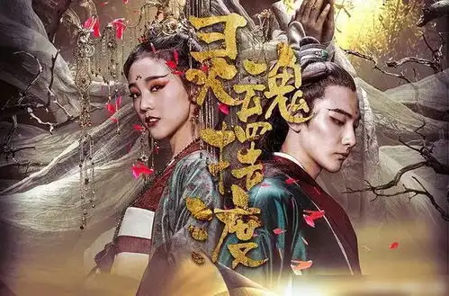 还记得灵魂摆渡中的三七吗,携玄幻剧倾世锦鳞谷雨来来袭
