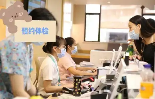 海口这家医院传来新消息,事关你家娃上幼儿园