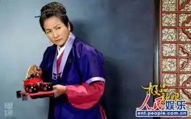 极品新娘再曝众戏骨宣传照邵美琪豪门女