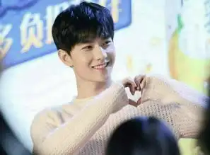 亲爱的热爱的原定男主并非李现,他才是导演心中最初的韩商言