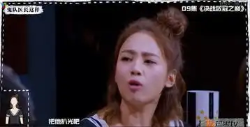 明星大侦探致敬欧冠微鲸呈现足球盛宴