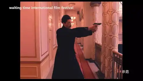 布达佩斯大饭店电影里一分钟