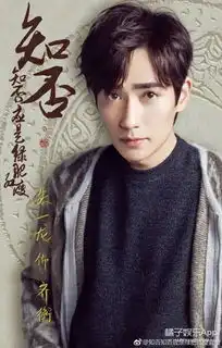 赵丽颖新剧明兰传曝光全演员阵容,怒赞
