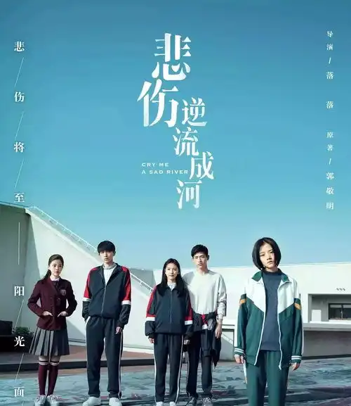 半山影讯国庆电影扎堆,总有一部适合你
