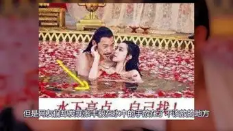 范冰冰.苹果
