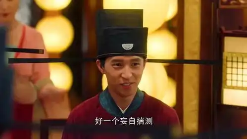 孙阳火了,看看他的这些年,能撩动观众的心不意外
