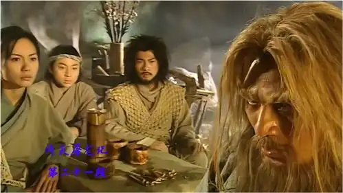 倚天屠龙记多少网友了解金毛狮王谢逊的悲苦往事后表示同情
