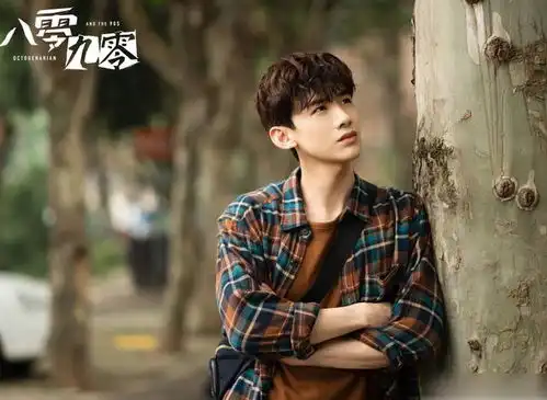 八零九零官宣剧照,白敬亭吴倩再度合作,一众老戏骨当绿叶