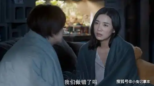 佟大为宋佳演绎教育类题材都市剧,这部剧或将成为2020收官之作
