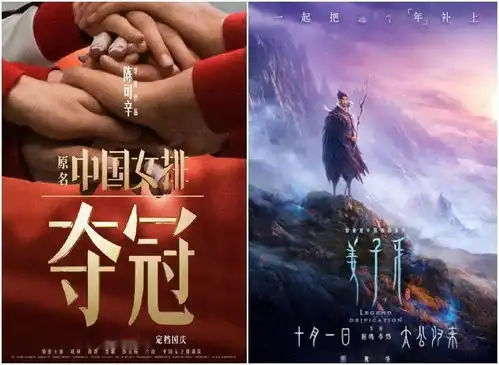 第十届北京国际电影节今日开幕
