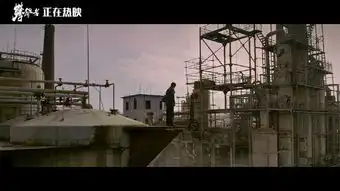 攀登者口碑超好为何无法继续票房神话,锅全扔给吴京了
