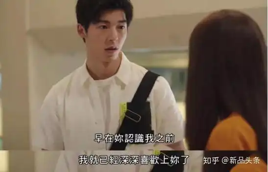 电视剧想见你凶手到底是谁
