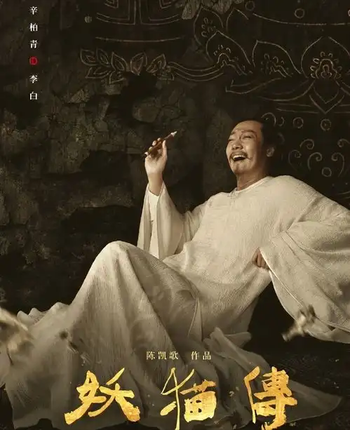 娱乐圈的5对冷门夫妻,看似八竿子打不着,想不到竟是两口子