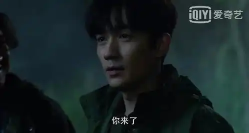 豆瓣8.4,上线3天引热议,朱一龙新剧重启盗墓宇宙了吗