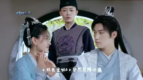双世宠妃3檀儿被曲香檀附体,城城深情拥吻唤醒爱人
