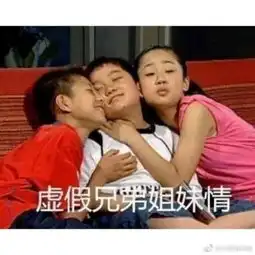 组图刘星小雪反过来了张一山晒照让杨紫控制自己