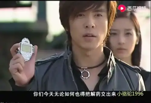 铠甲勇士北淼中了圈套,孤身一人跑到黑暗护法面前
