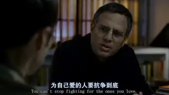 马克叔演的,这是什么电影