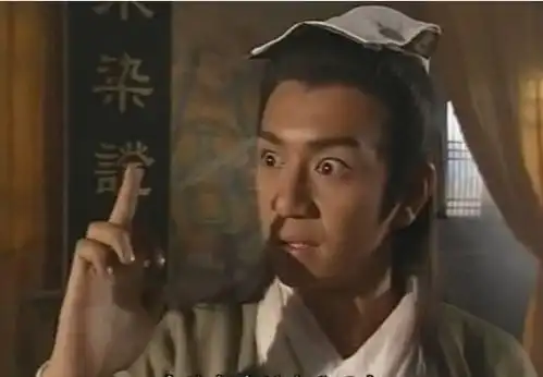 射雕英雄传中的一灯大师,为什么不会六脉神剑