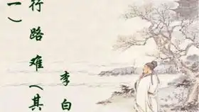 虫声朗朗之满江红写怀