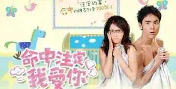 这才是我们的青春我的少女时代