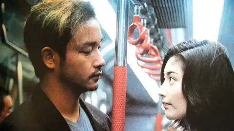 股票炒股在小数点后出现了数字9表明已到高位要回调1万粉丝385作品教育视频免费在线观看
