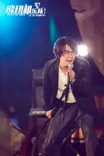 煎饼侠剧照特辑