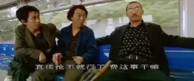 看完醉了,原来你是这样的重庆