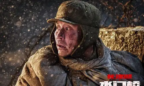 跌破39亿,水门桥预测票房再下降,超过复联4有点难