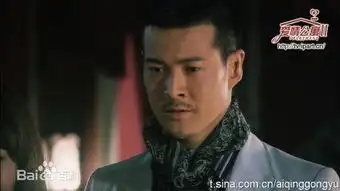 爱情公寓2中,羽墨的男朋友叫什么名字
