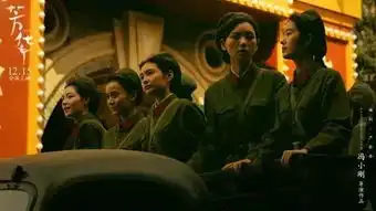 芳华人为什么要善良,这是我听过最好的答案
