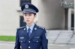 张逸杰美人为馅剧照饰演小a