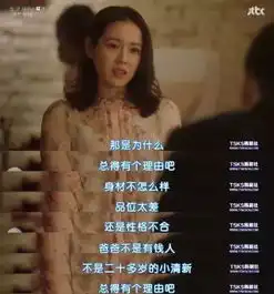 36岁经常请吃饭的漂亮姐姐来教你怎么穿才能撩到小奶狗了
