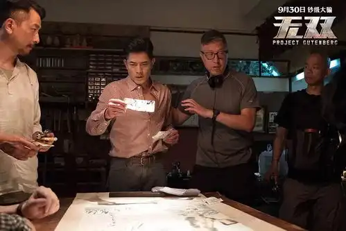 无双500吨钞票张什么样儿发哥带你钞刺激
