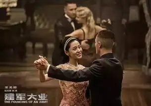 刘昊然马天宇张艺兴建军小鲜肉演技谁最强