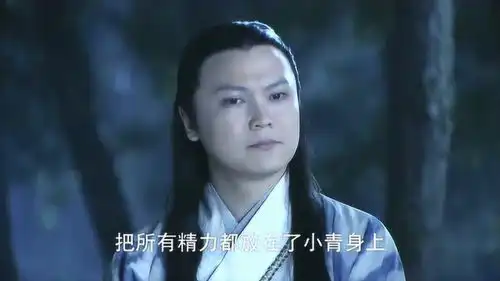 天师钟馗小青真是太可恶了,为了赢过钟馗,要拆散一对情侣