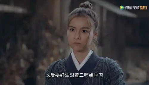 将夜唐小棠,胸口碎大石小说中确实有如此桥段
