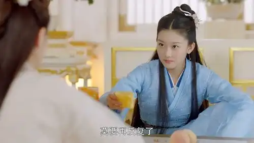 三生三世枕上书白凤九要忘记帝君了吗