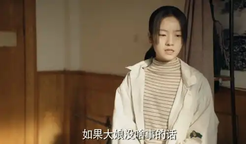 李庚希漫长的季节演了一个最惨的角色对沈墨动手动脚的猥琐大爷毁了她
