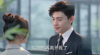 一千零一夜第38集剧照,一千零一夜图片

