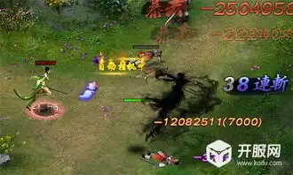 半生忆娇妻书剑恩仇录侠女冯衡首曝光
