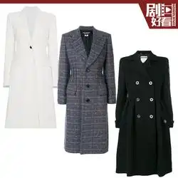 剧好看谈判官杨幂到底带火了多少件大衣