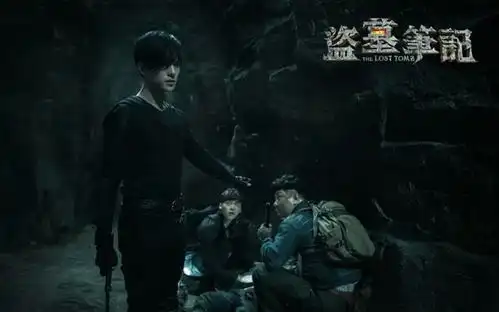 压垮盗墓笔记宇宙的最后一根稻草
