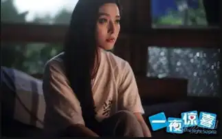 北京社区图片集锦易车