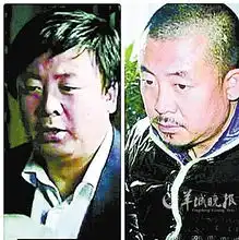 揭秘盛乡潜伏细节夜总会做主持积累人脉
