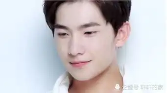 杨洋遭遇网络暴力,某全职高手书粉诅咒杨洋,全职高手剧照回应遭网友不满回怼