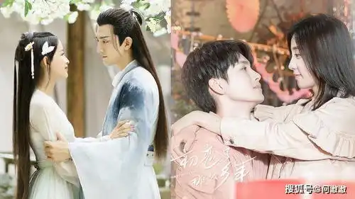 520十部剧甜蜜新剧照鞠婧祎如意芳霏造型超美,满满甜宠剧
