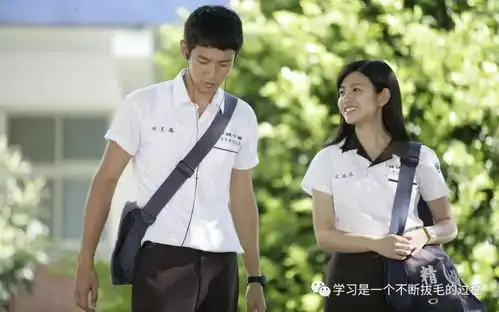 邻家有女初长成,我儿成绩全挂红
