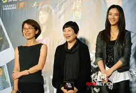 汤唯长沙行程神秘仅吃面包等零食不出门