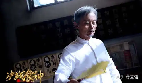 葛大爷那半头会演戏的头发啊
